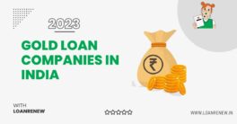 gold loan companies in india 2023