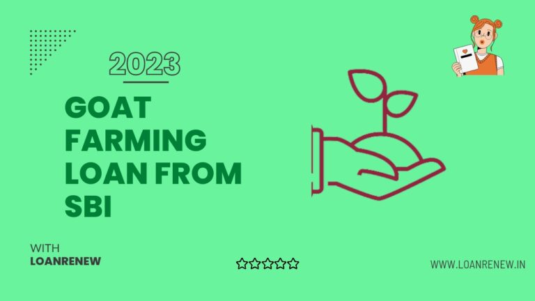 goat farming loan from sbi